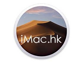 macOS Mojave 10.14.3(18D42)Clover v2.4 r4859 黑苹果原版安装镜像