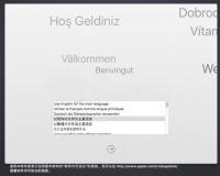 黑苹果Mac OS X 忘记密码怎么办？教你如何重置密码